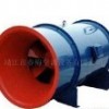 供應(yīng)高溫消防排煙風(fēng)機