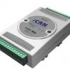 供應XP95自帶隔離器的二輸入／二輸出模塊 55000-847