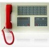 供應HY5711B消防電話總機