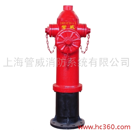 管威牌SSKF150/65-1.6快速調壓防撞地上消火栓