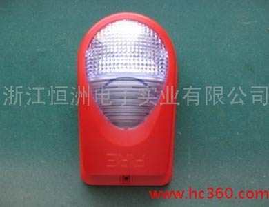 報警
