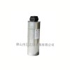 電力電容器，BKMJ圓柱型低壓并聯(lián)電力電容器，廠家直銷電容器