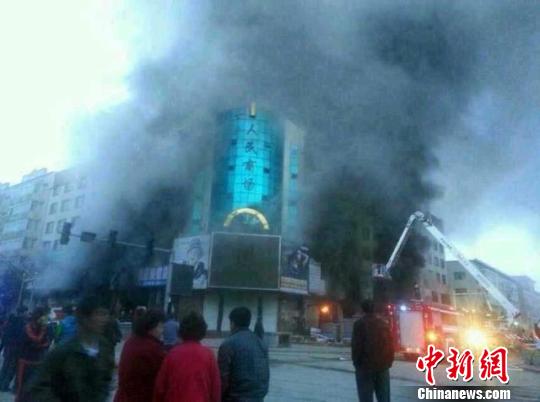 黑龍江省方正縣一商場發生火災無人員傷亡