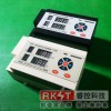 RK-FPS-GB型剩余電流電氣火災監控探測器（多路數碼型）