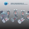 快速反應灑水噴頭ZSTS