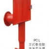 PCL立式低倍數泡沫產生氣器