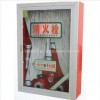 武漢藏龍島滅火器維修 批發（消火栓箱）
