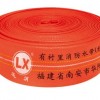 福建省南安市華陽消防器材有限責任公司誠招各地經銷商合作