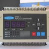 AcuRC 410系列電氣火災(zāi)監(jiān)控探測器
