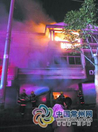 事發現場