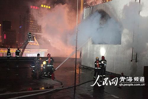 火災(zāi)現(xiàn)場(chǎng)