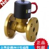 US-15F電磁閥臺灣UNID鼎機(jī)/臺灣原裝進(jìn)口