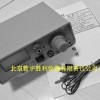 剩余電流發生器；剩余電流測試儀