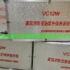 建筑消防設施檢測裝備；建筑消防設施維護保養(yǎng)裝備