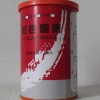 消防器材/漂浮煙霧信號彈/消防演習(xí)專用/撞擊式煙霧彈