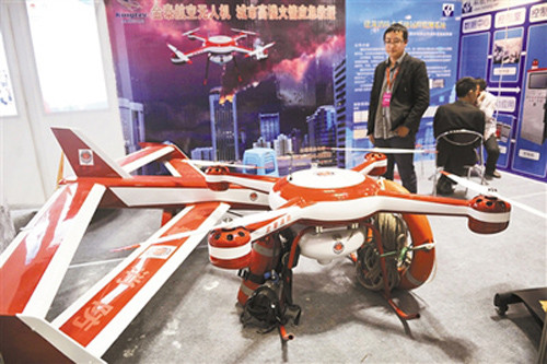 可救火的四爪無(wú)人機(jī)