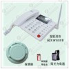 商鋪火災報警控制器