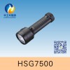HSG7500 / JW7500固態免維護強光電筒