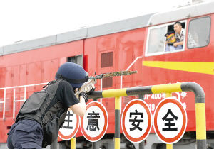 反恐消防演練現場