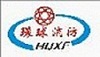 濟南環球工業消防設備有限公司