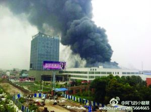 火災現場