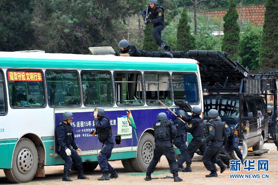 云南舉行大規模反恐演練 公安、武警、消防等力量參與