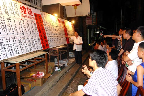 云霄供電借助燈謎晚會(huì)普及安全用電常識(shí)