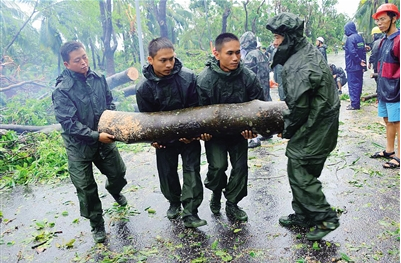 臺風“威馬遜”