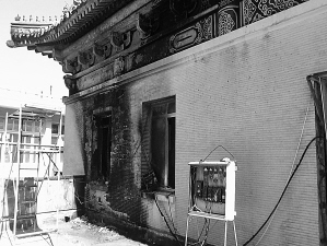 西北民族大學圖書館起火