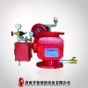 廠家批發(fā)直銷ZSFG型杠桿式雨淋報警閥 消防報警閥