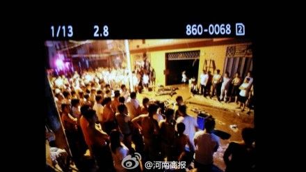 現(xiàn)場圖片