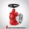 福建齊魯消防直銷SNZW65旋轉減壓穩壓型室內消火栓