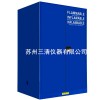供應60加侖化學品安全柜,工業安全柜；防爆柜