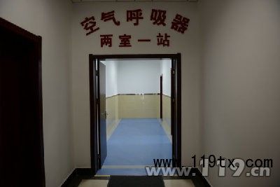 酒泉消防“兩室一站”建設(shè)工作全部完成