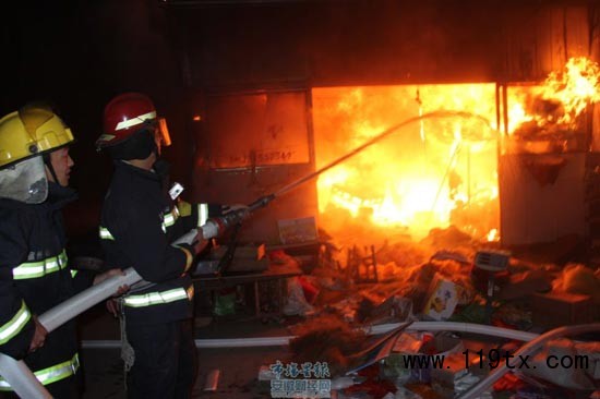 消防官兵救援現場