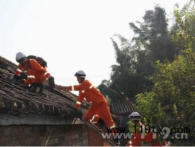 云南景區地震,臨滄消防全力救災
