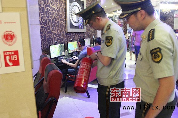 檢查現場