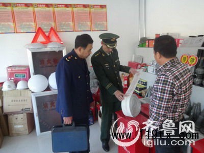 煙臺:三部門聯合行動凈化消防產品市場