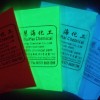 長余輝蓄光自發光顏料，絲網印刷，標識標牌油墨用發光粉