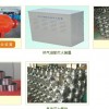 合肥七氟丙烷設備廠
