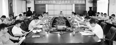 本報(bào)訊