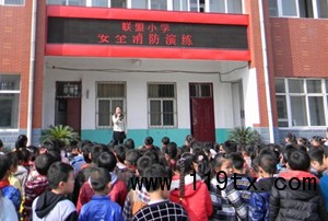 宣傳活動現(xiàn)場