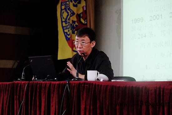 上海消防科技服務(wù)中心開(kāi)展新《建規(guī)》講座