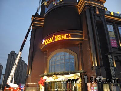 消防演練現場