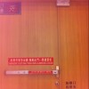 廠家直銷逃生門鎖，消防鎖