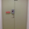 美國(guó)達(dá)富施DETEX-230D消防鎖、逃生門(mén)鎖