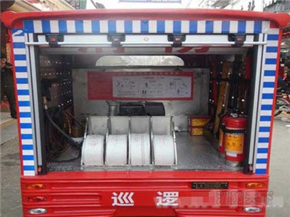 車內(nèi)器材配備