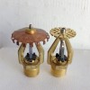 ELO-231B/ELO-231FRB標準快速響應噴頭