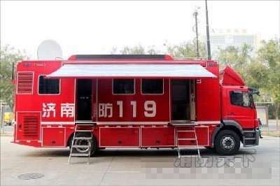 濟(jì)南消防投資438萬(wàn)元購(gòu)指揮車 可容納15人
