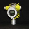 河北供應二甲基甲酰胺報警器，二甲基甲酰胺氣體報警器